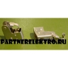 Щеткодержатели ДРПк1 - ( ДПГ ) - ( 12,5*16 ) латунь