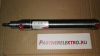CAMOZZI 27U2A40A0200C03