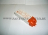 RELCO ITALY MICRO 60 FPS TH PLUS