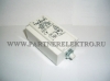 TRIDONIC Ignitor ZRM 6-ES/B
