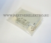 DANFOSS CBDS-NC