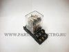 GOODSKY RPT-307ASL