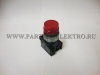 General Electric/CEMA 080AR220V