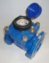 SISMA WST50SB