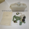 УАС-1
