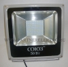 SFLSLED-SMD-50-865-GR-IP65 "СОЮЗ"