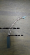NE 52 10х32х40 импортная электрощетка Carbon