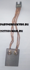 МГ 16х40х50