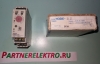 OMRON H3DE-S2 0.1сек-120ч