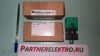 NJ15-M1-E2-V1-Y222496