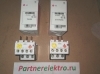 LG Meta-MEC GTK-22/L 1.6-2.5A