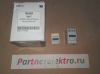 LSIS Susol SHT TD160 TS250