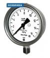ВП3А-Кс -100...0 кПа (-1...0 кгс/см2)
