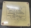 ЗОФ-52Р