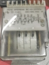 Реле времени ВС-43-35 УХЛ4 1-60 час 220в 50 гц
