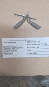 8А5.593.134 щетка авиа