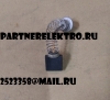 Э18 5х16х16 с пружинкой графитовая щетка