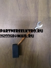 Е62 10х12,5х32 Графитовая щетка ЭГ