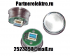 Кнопка КЛ-220-002