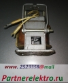 ЭМ33-71111-00-У3