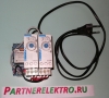 CROUZET TAR1-88865115
