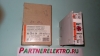 Sprecher Schuh KOP121-D-60m