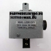 МИС 1200 Электромагнит