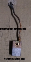ЭГ4 16х25х40 Электрощетка