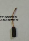 ЭГ 4х5х12 л25 к1-1 графитовая щетка