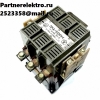 ПМА 5100